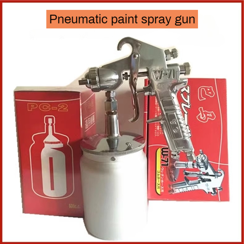 Color Paint Spray Gun(BaMa W-71)
