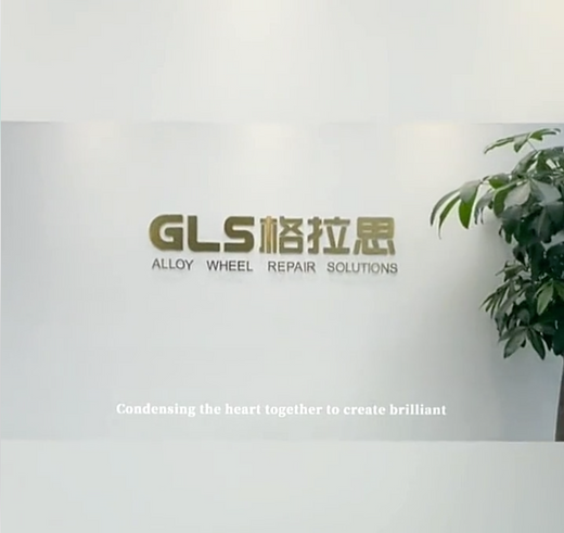 GLS's Corporate Philosophy