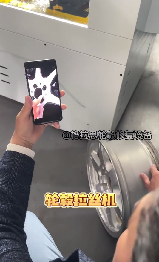 What you will get if you choose our wheel repair machine