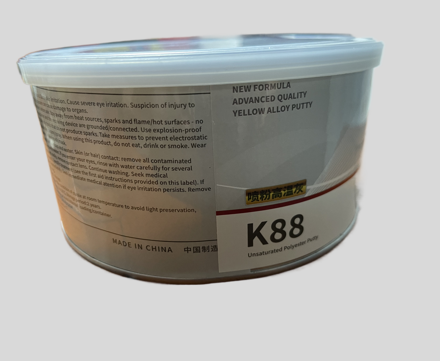 Atomic Gray For Powder Coating